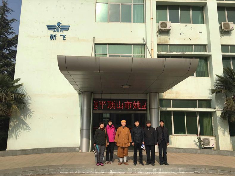 新飛暖氣片與云臺山景區(qū)客戶合照